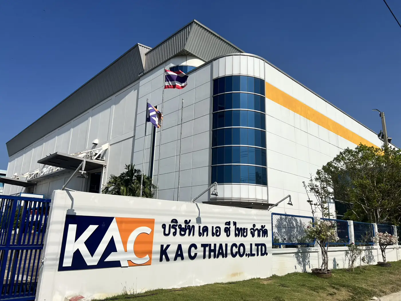 KAC Thai CO.,LTD.